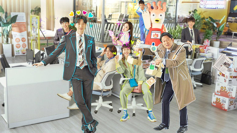 Scene 5