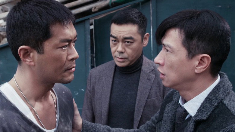 Scene 5