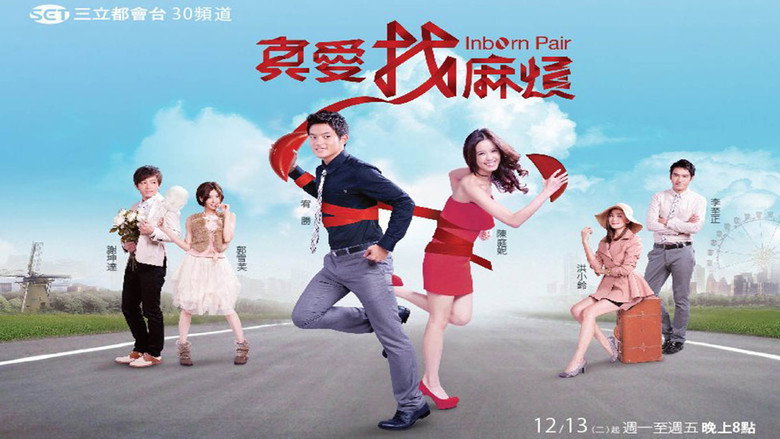 Scene 2