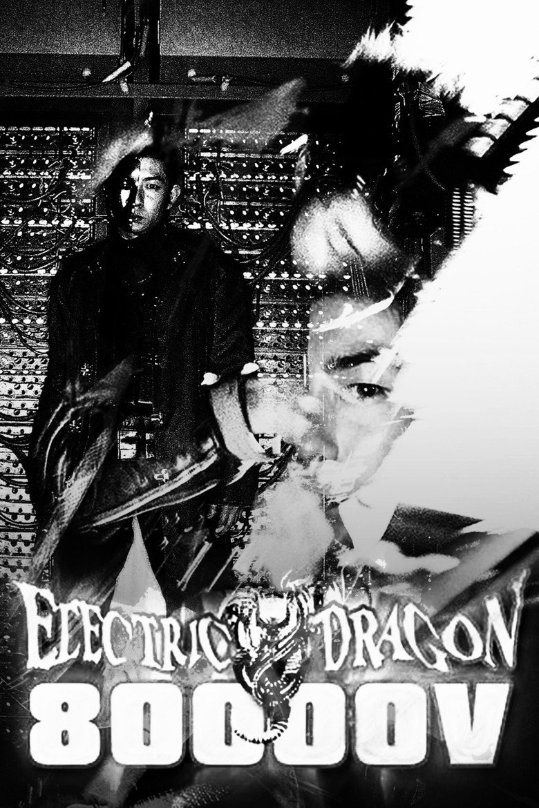 Poster 1