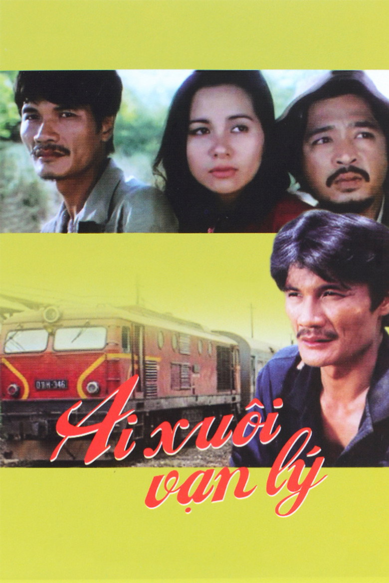Poster 1