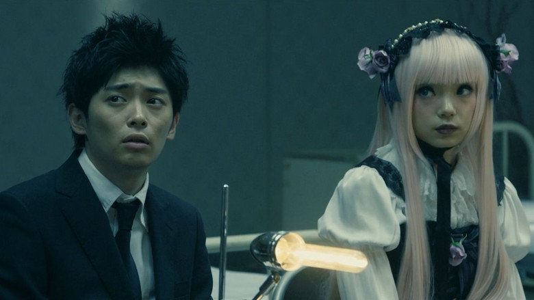 Scene 5