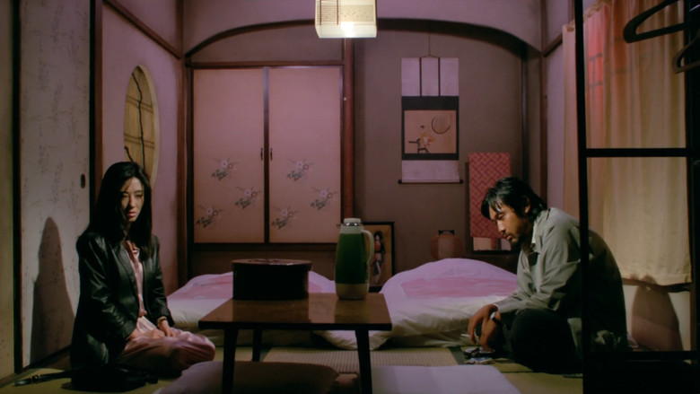 Scene 5