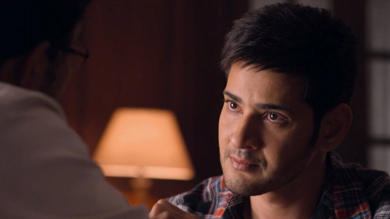 Scene 3