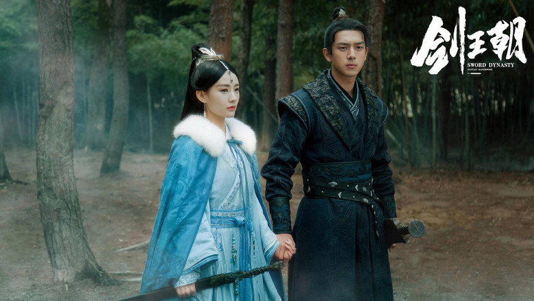 Scene 5