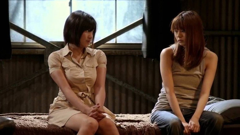 Scene 5