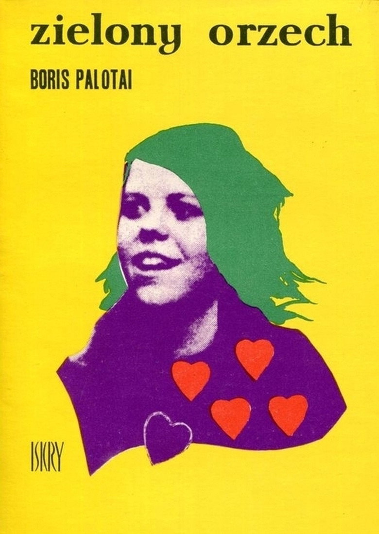Poster 1