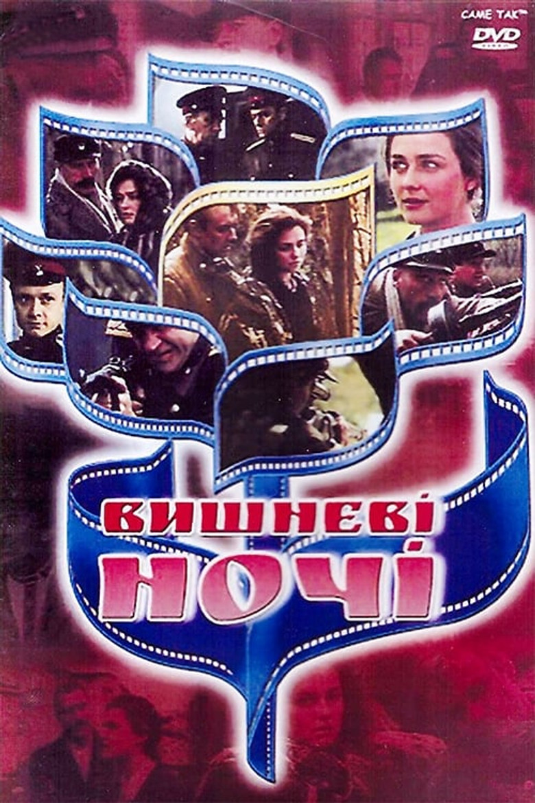 Poster 1