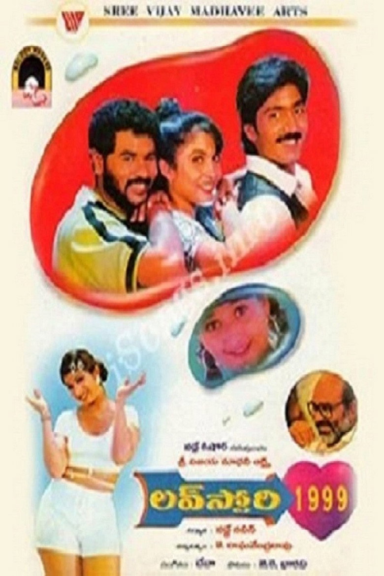 Poster 1