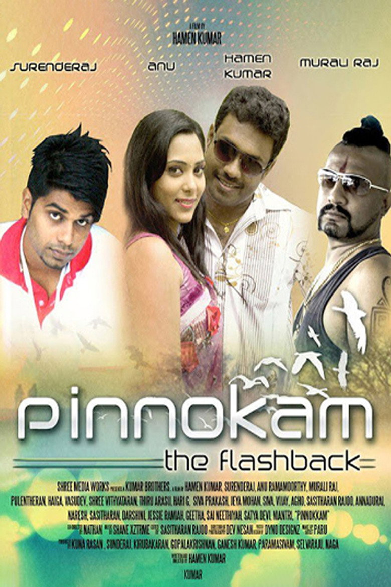 Poster 1