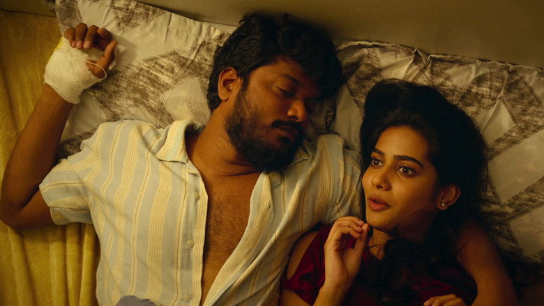 view all