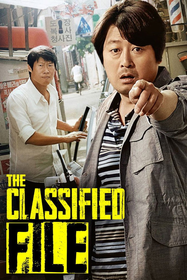 Poster 2