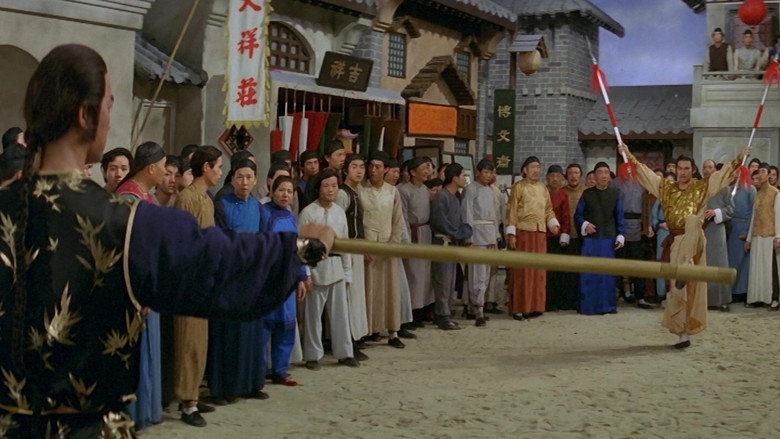 Scene 5