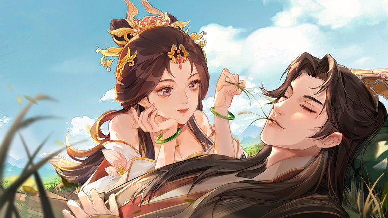 Scene 5