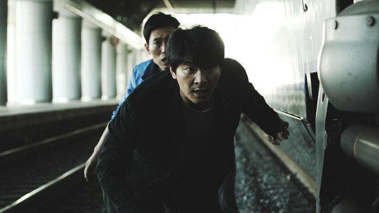 Scene 2