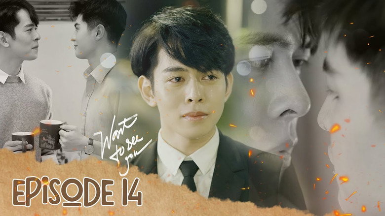 Scene 5