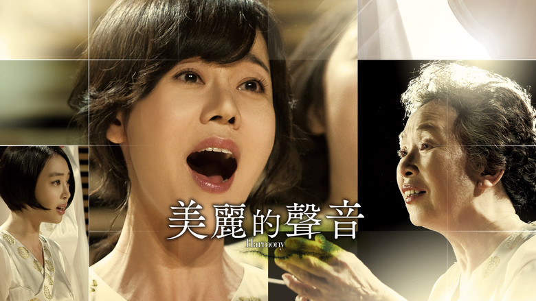 Scene 2