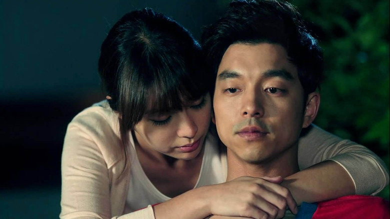Scene 4