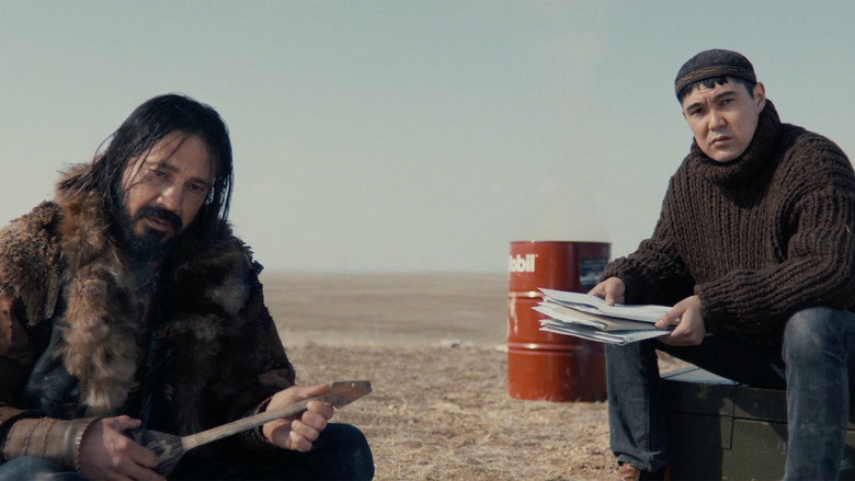Scene 4