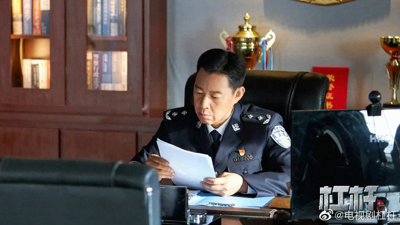 Scene 4