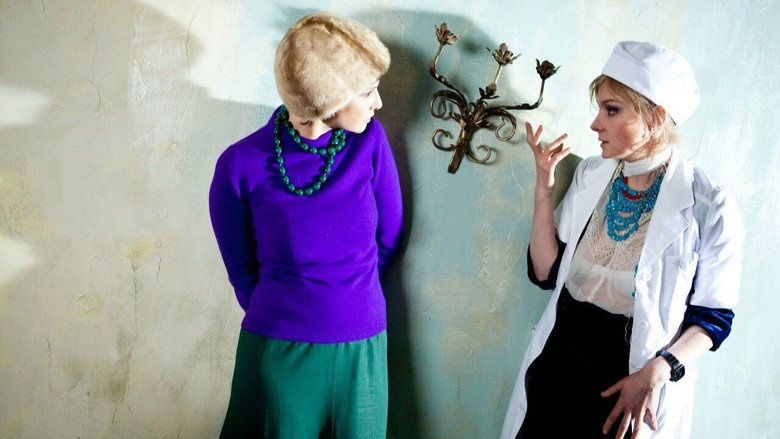 Scene 5