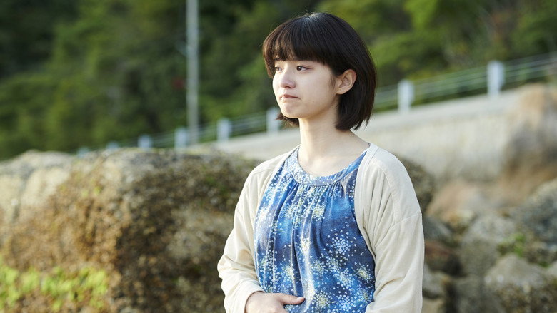 Scene 5