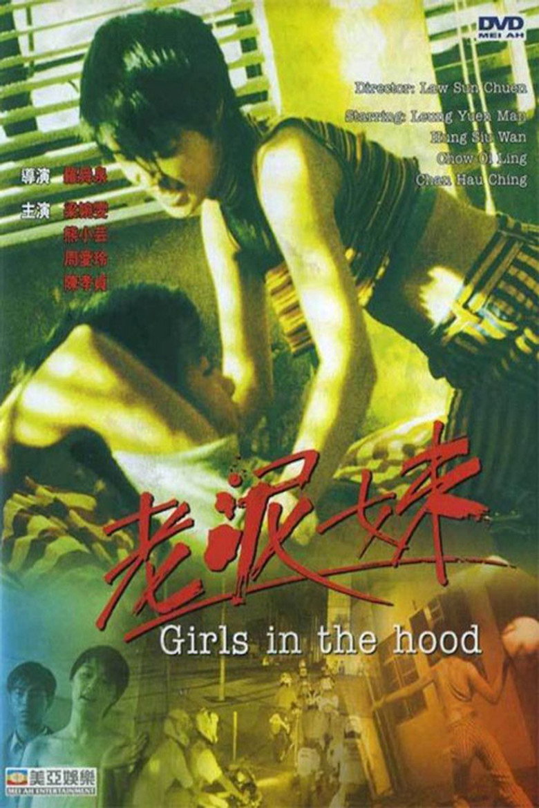 Poster 1