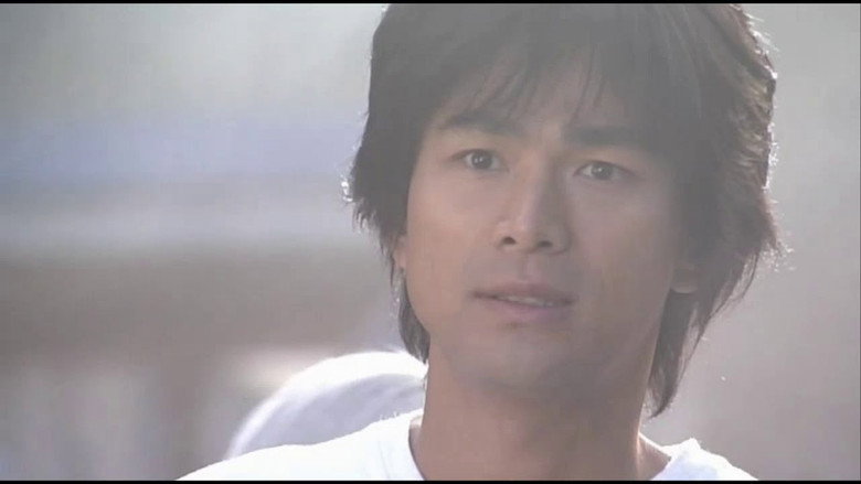 Scene 4
