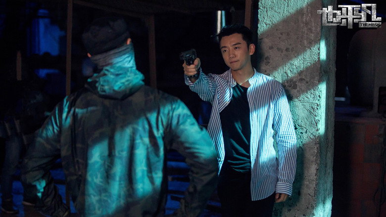 Scene 4