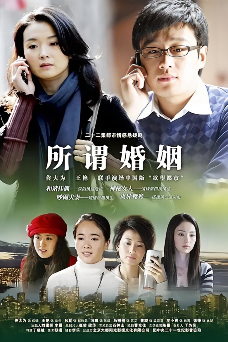 Poster 1