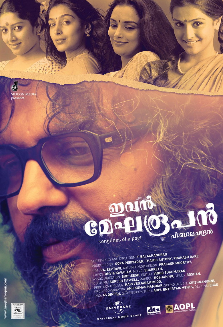 Poster 1