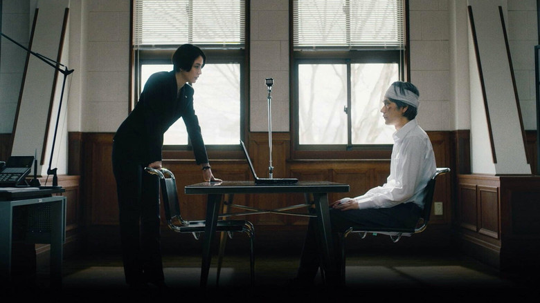 Scene 4
