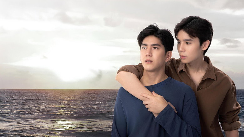 Scene 4