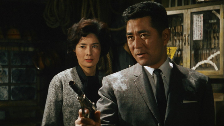 Scene 4