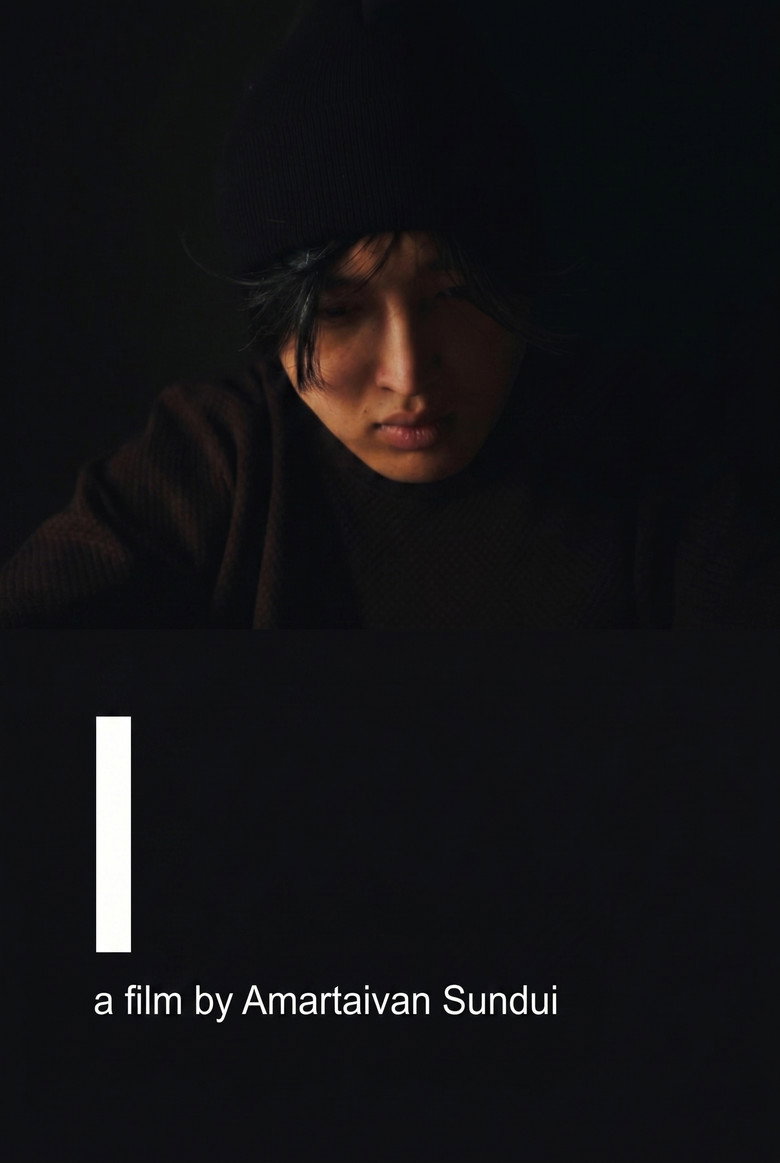 Poster 1