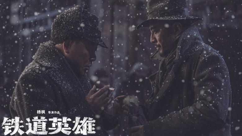 Scene 4
