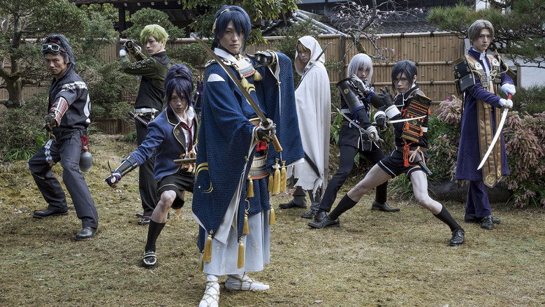 Touken Ranbu: The Movie -Inheritance-