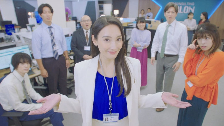 Scene 5