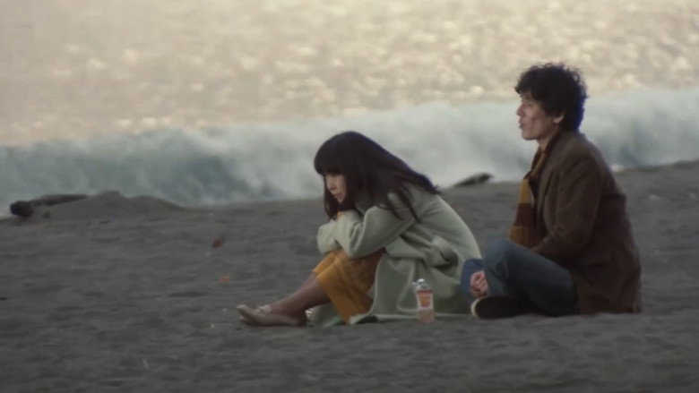 Scene 3