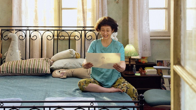 Scene 4