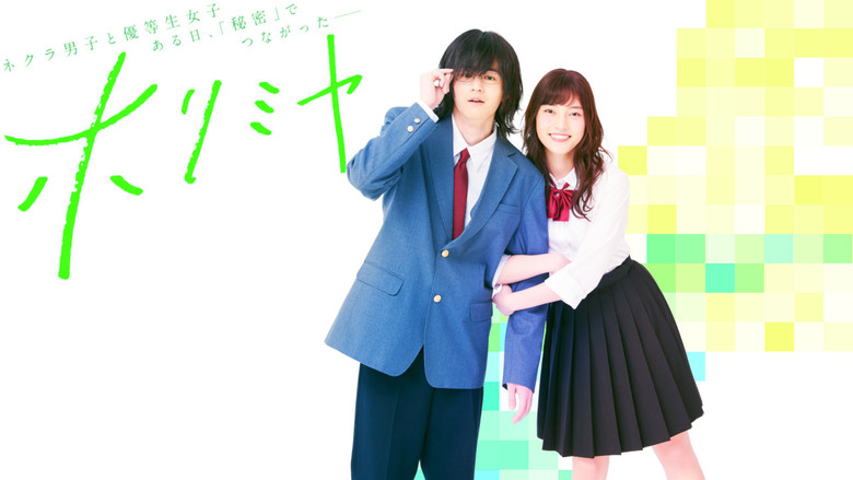 Scene 1