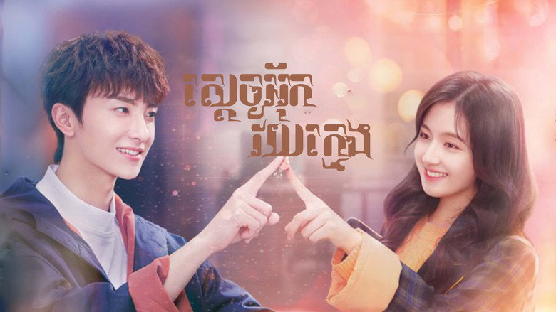 Scene 3