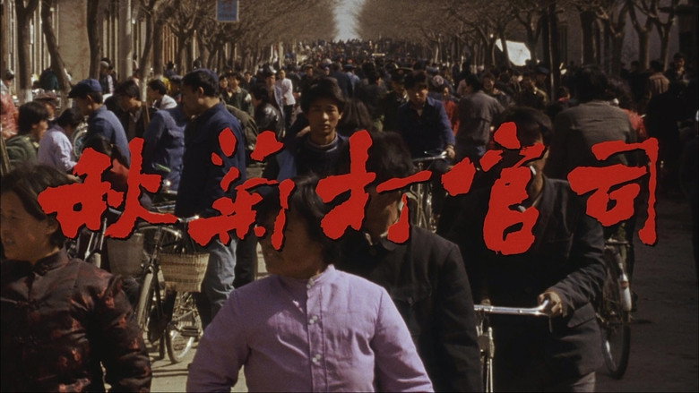 Scene 3
