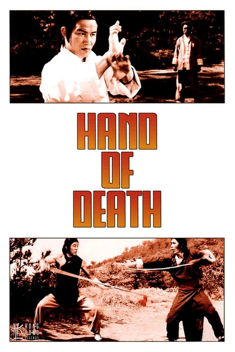 Poster 1