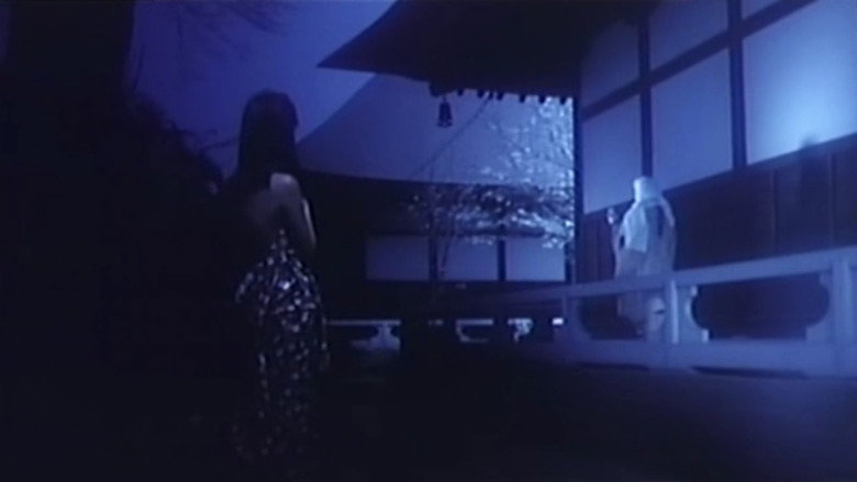 Scene 2