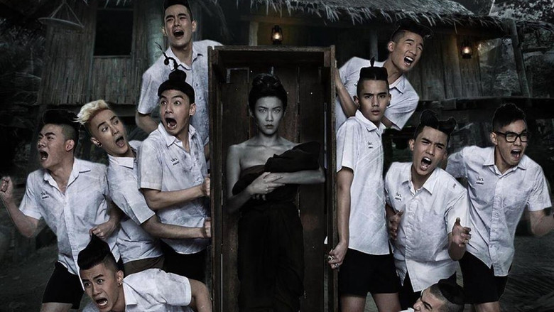 Scene 2
