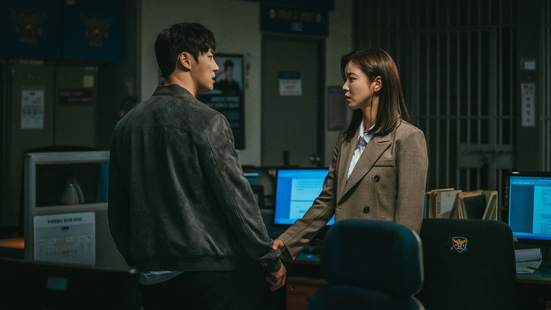 Scene 3