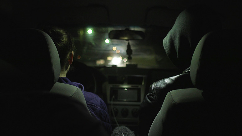 Scene 3