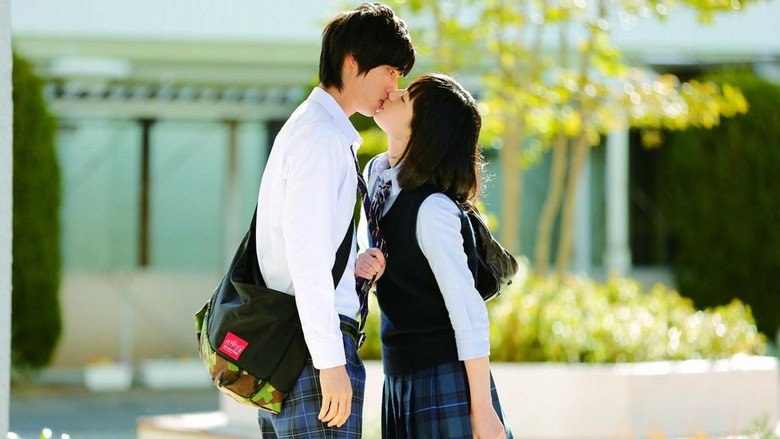 Scene 2