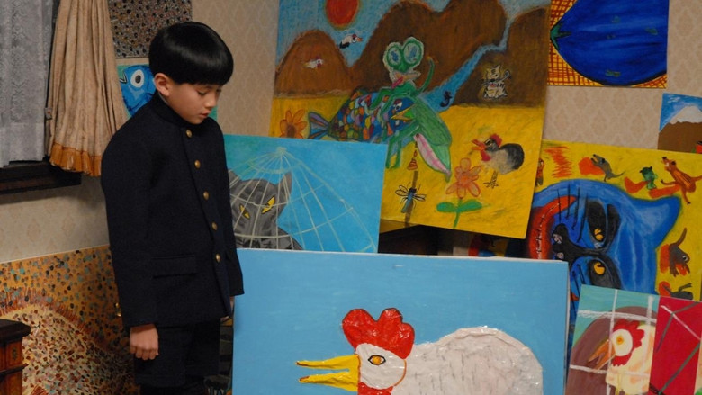 Scene 3